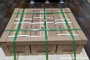 重庆仙女山航空空运酒水【机场货运当天